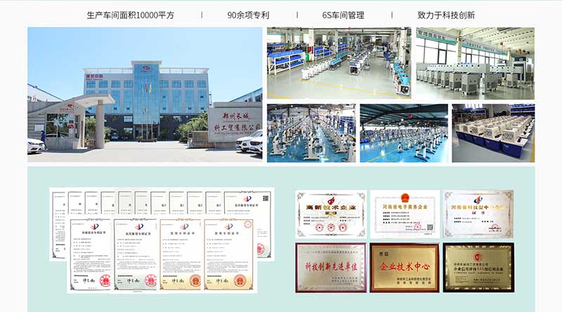 雙層玻璃反應釜廠家直銷