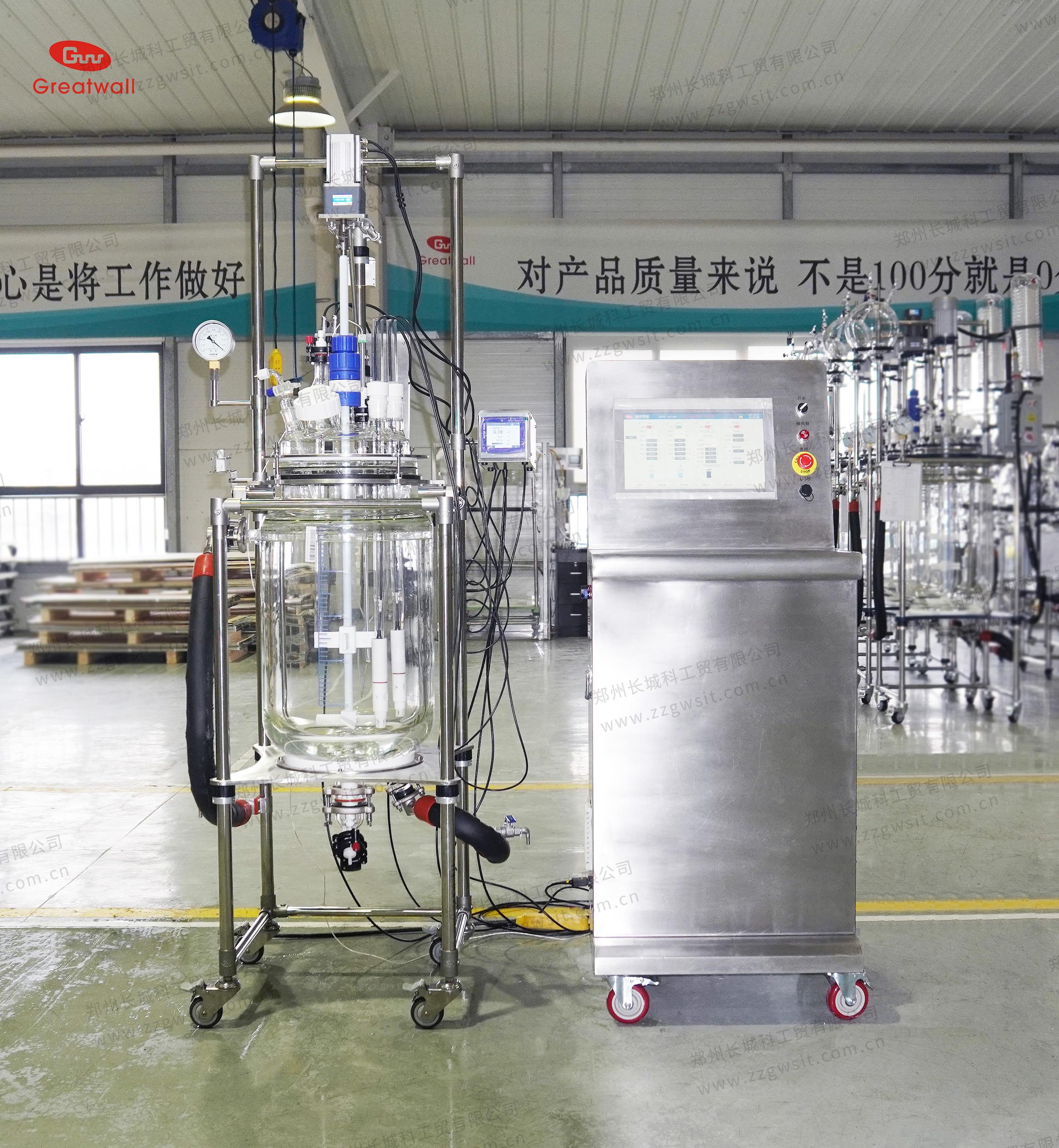 PLC智能控制50L雙層玻璃反應釜 ——科研實驗與中試生產一體化解決方案!