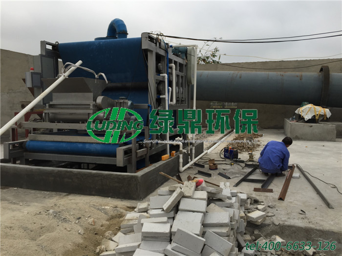 dy-1000帶式壓濾機(jī)