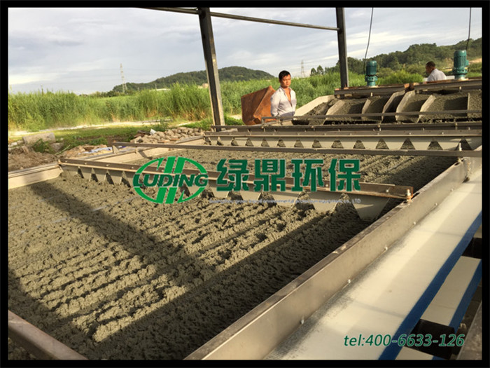 尾礦脫水機