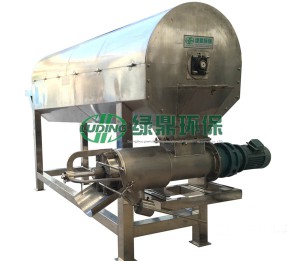 圓篩式固液分離設備正式研發成功