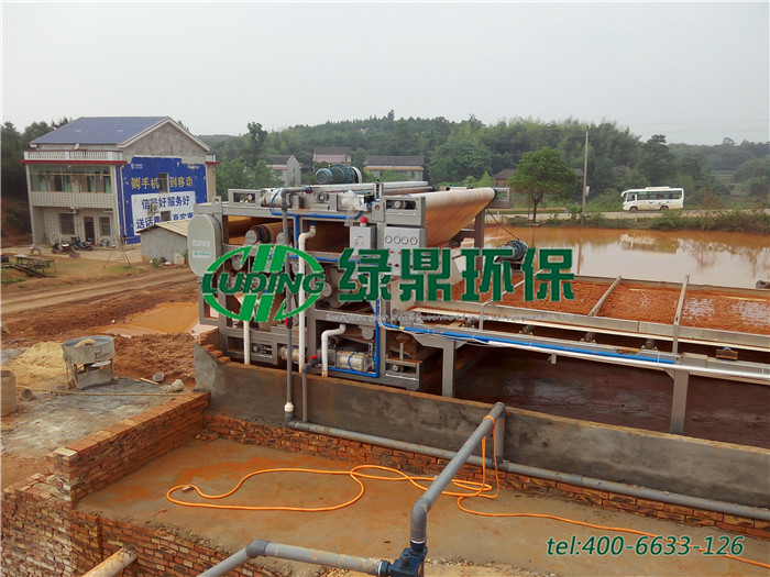 工業泥漿脫水機