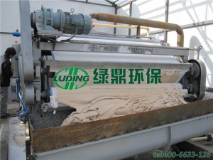 工業有機類植物渣脫水設備選型