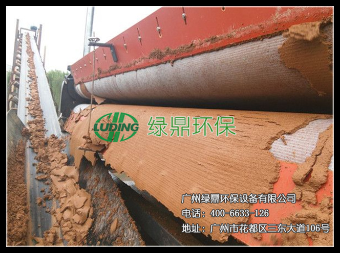 打樁泥漿脫水機(jī)
