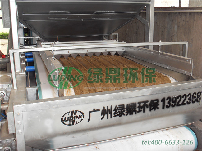 一體化帶式壓濾機處理廣州食品廠污泥脫水案例 2