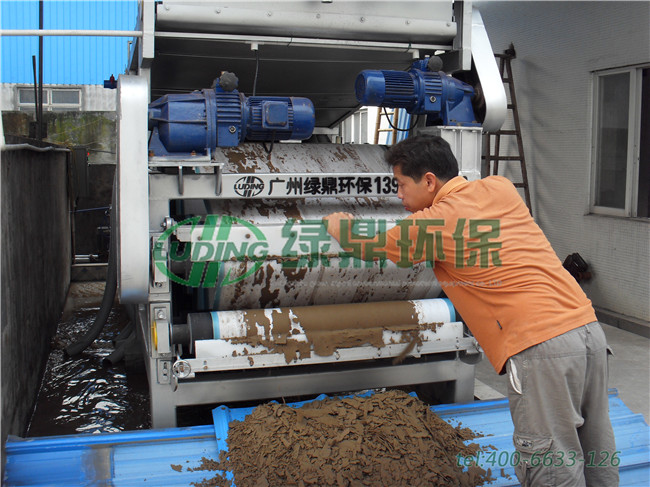 一體化帶式壓濾機處理廣州食品廠污泥脫水案例 3