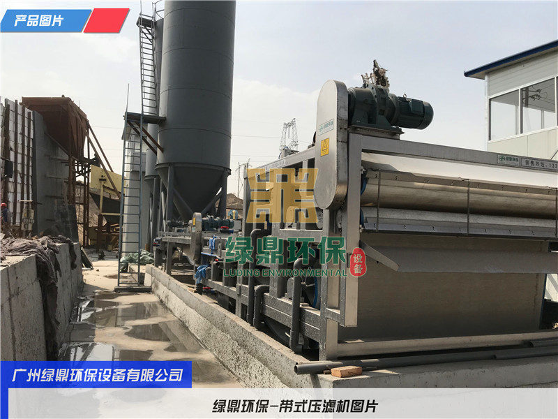 帶式壓濾機(jī)應(yīng)用鹽池黑臭水體整治項(xiàng)目